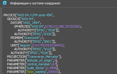 new_nanocad22-14.png