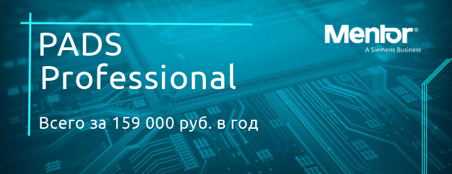 PADS_Pro_650x250.png