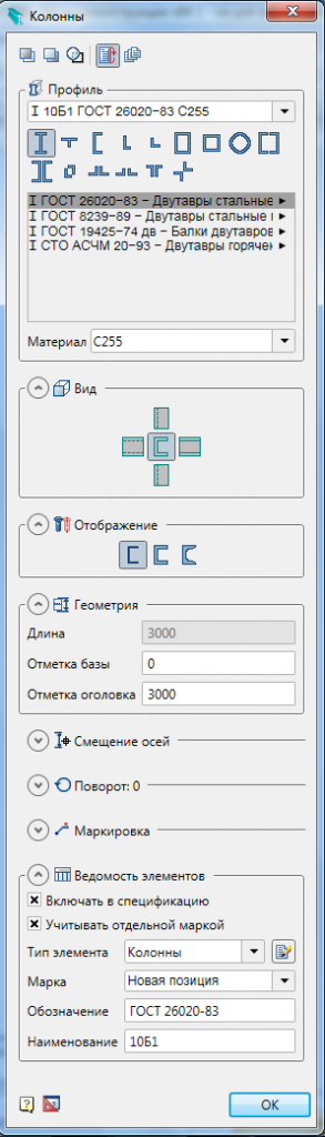 nanospdsmet_003.png nanospdsmet_003.png