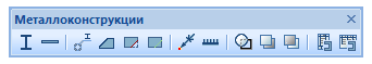 nanospdsmet_001.png nanospdsmet_001.png