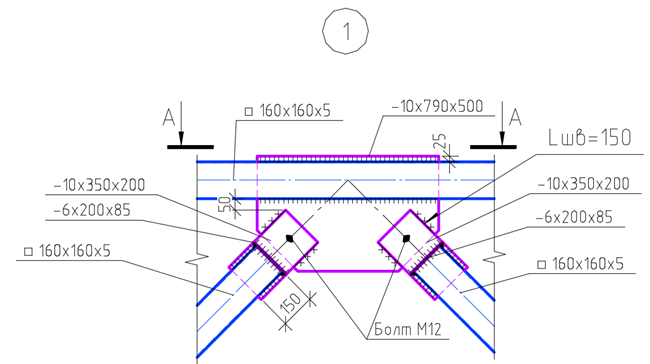 SPDS_Metall_12.png