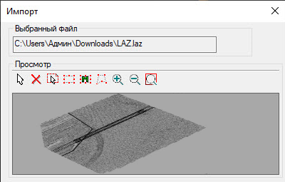 new_nanocad22-13.png