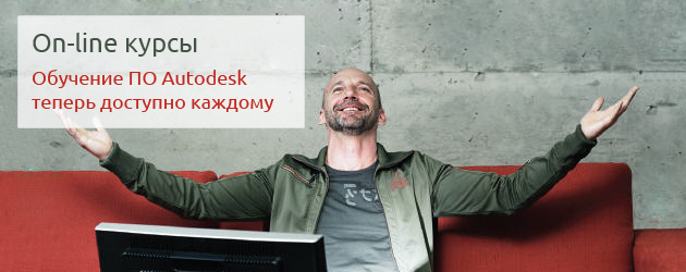 kurs_on_linre.png