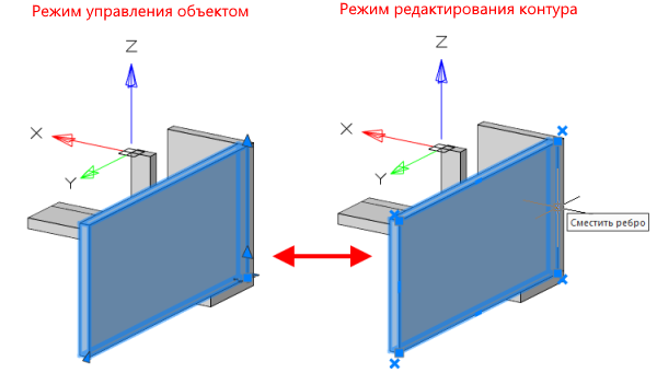 nanocad-constr-bim_11.png