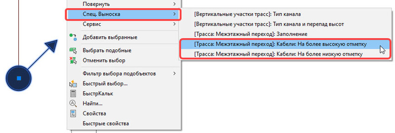 PS_SKS2019_3.jpg