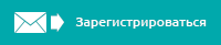 registration_SE.png